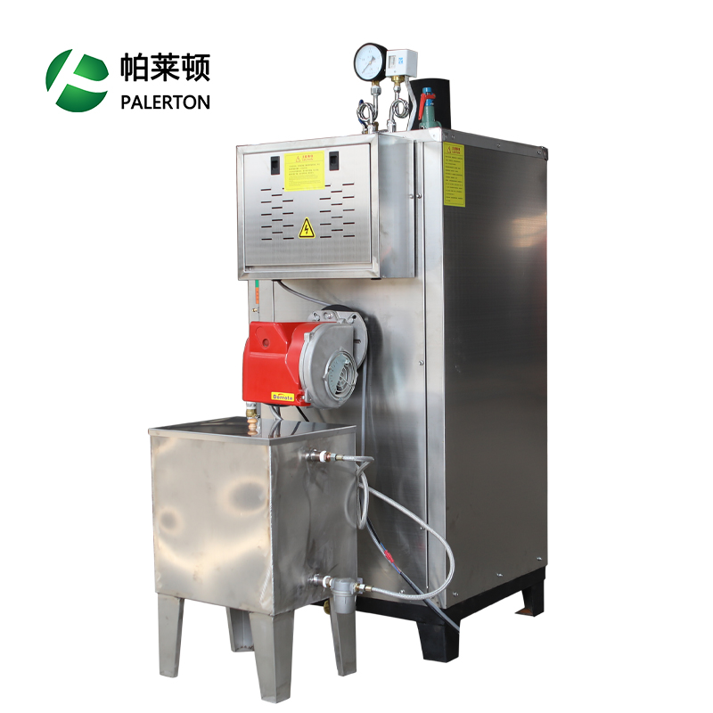 200公斤燃油（燃氣）蒸汽發生器